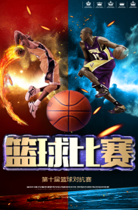 离开