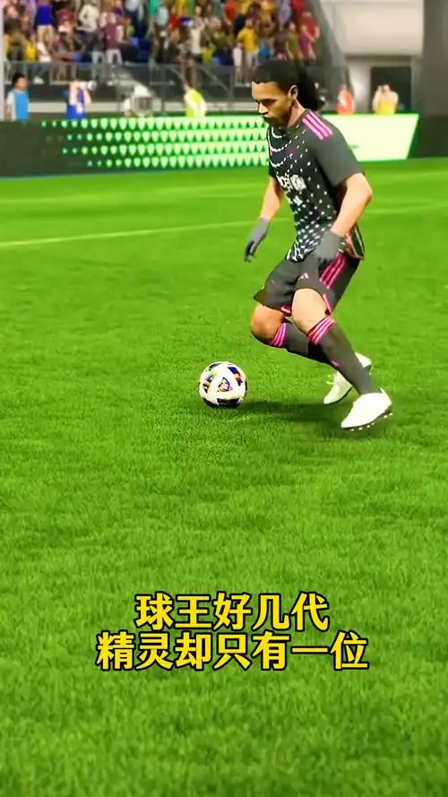 势完全发挥